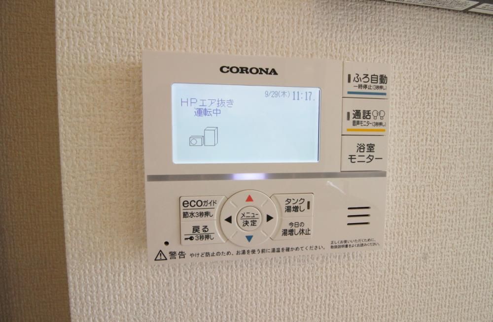 y̑ݔz@