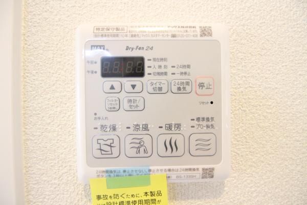 y̑ݔz@