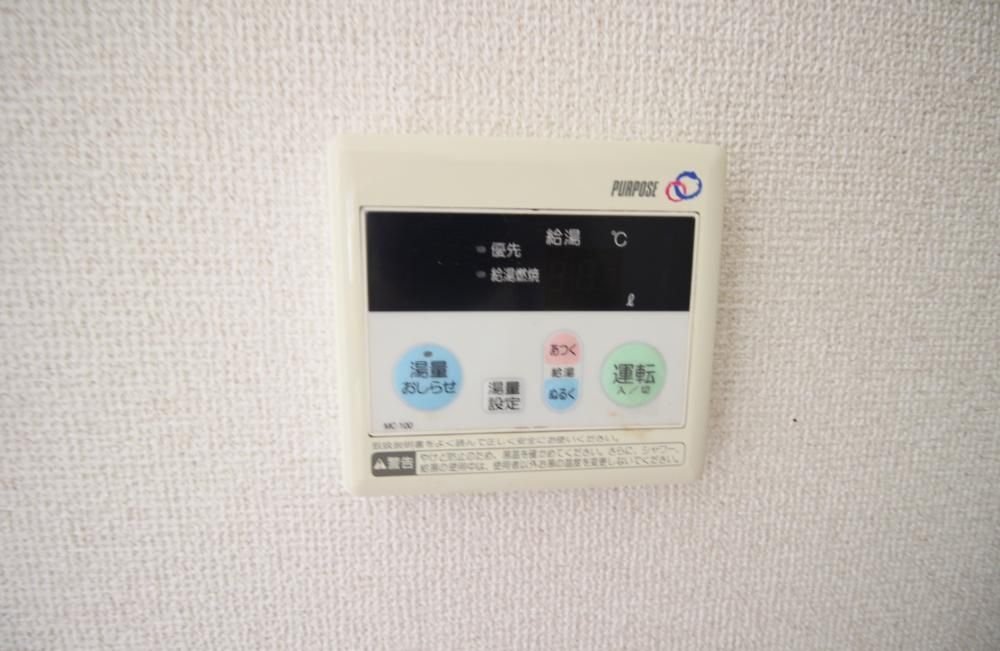 y̑ݔz@