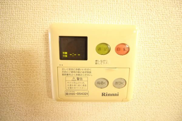 y̑ݔz@