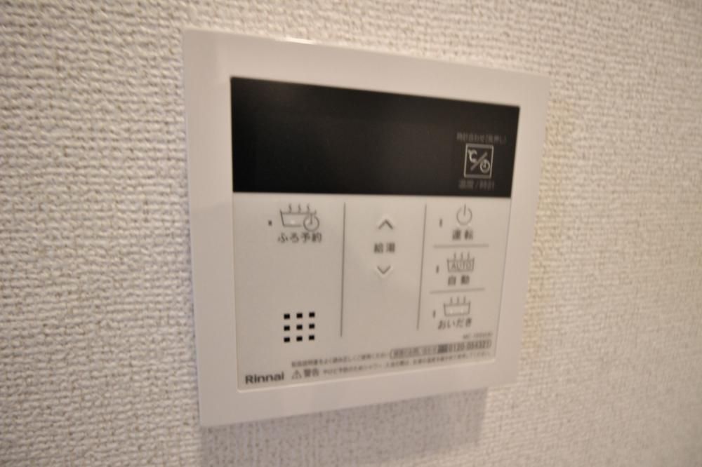 y̑ݔz@