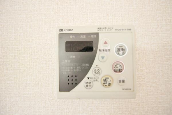 y̑ݔz@