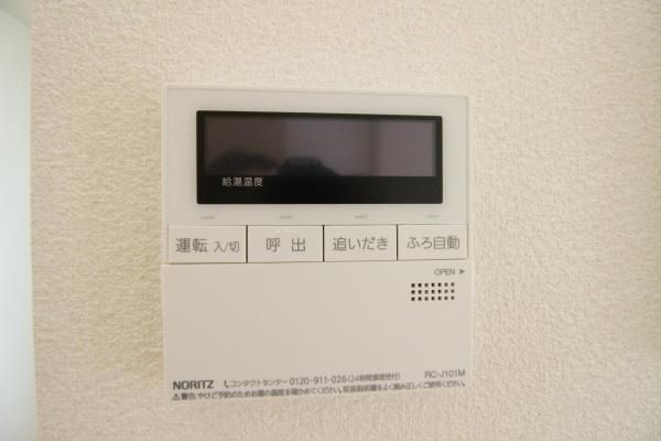 y̑ݔz@