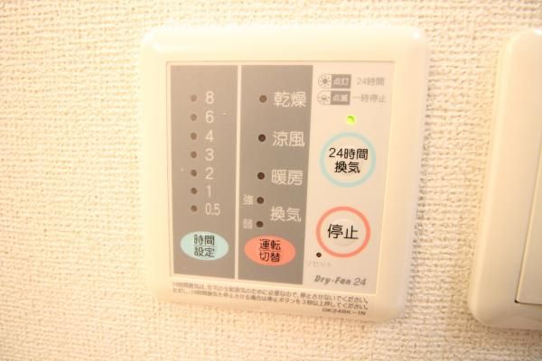 y̑ݔz@