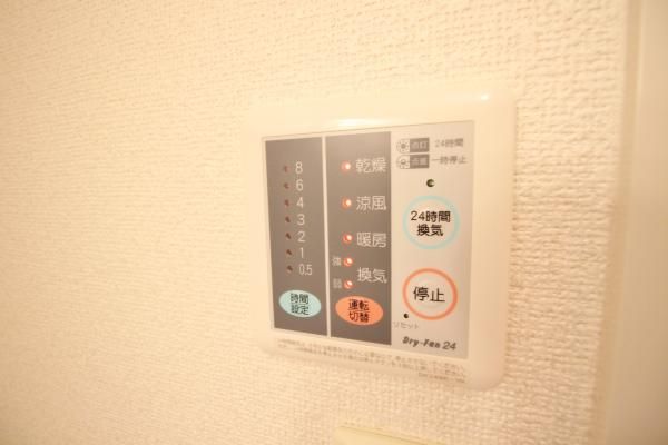 y̑ݔz@