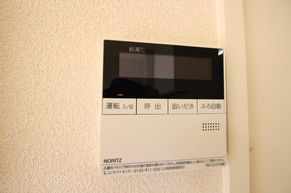 y̑ݔz@