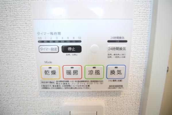 y̑ݔz@