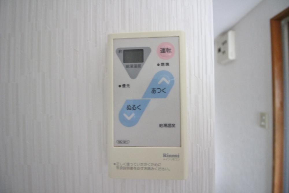 �y���̑��ݔ��z�@