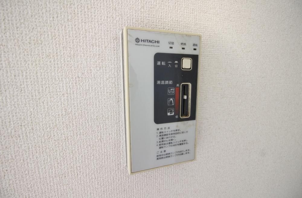 �y���̑��ݔ��z�@