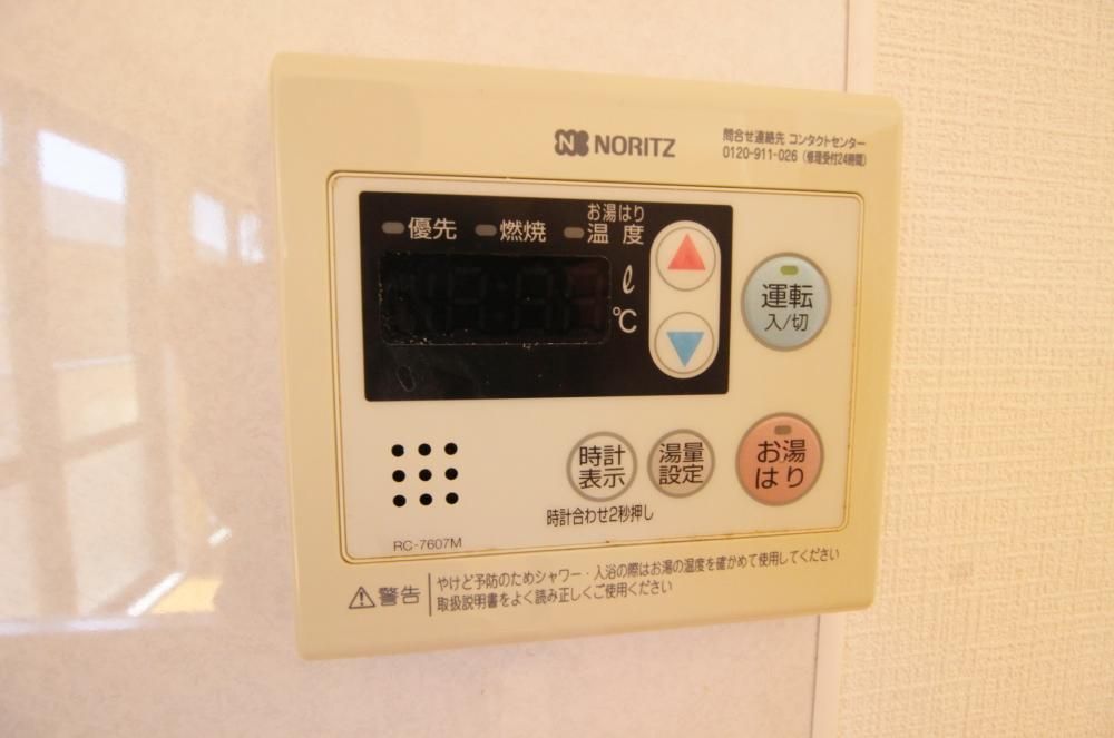 y̑ݔz@
