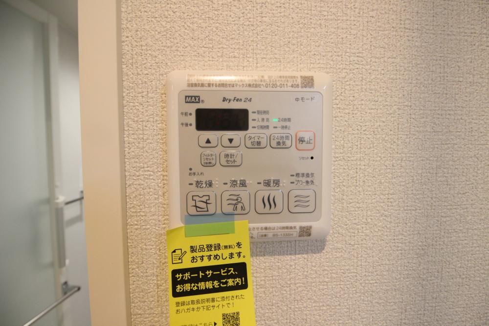 y̑ݔz@