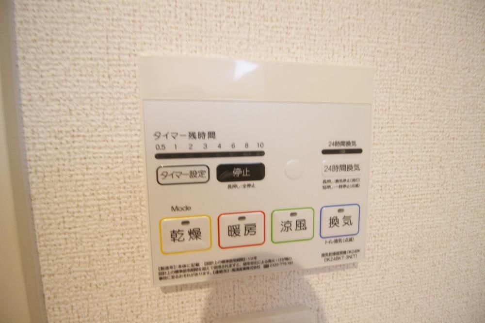 y̑ݔz@