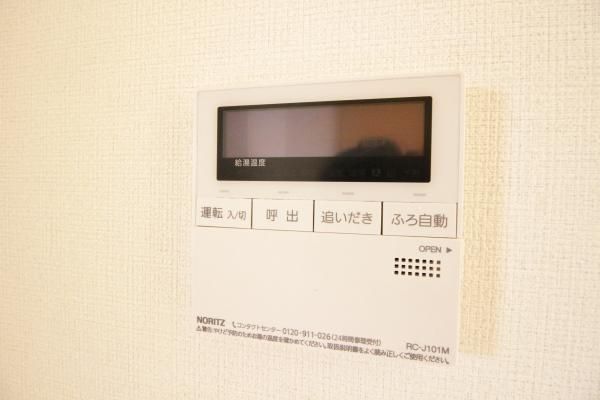 y̑ݔz@