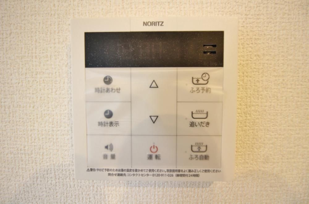 y̑ݔz@