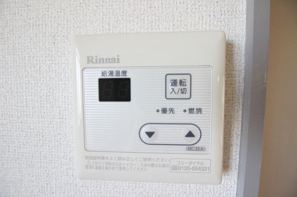 y̑ݔz@