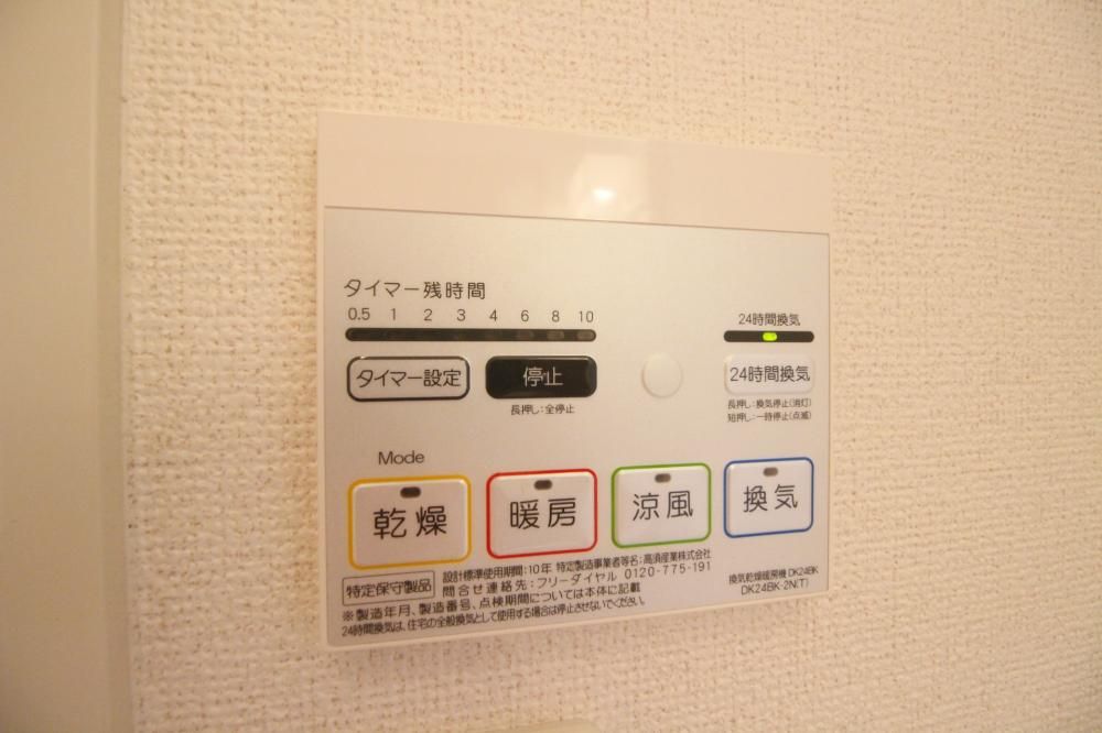 yoXz@