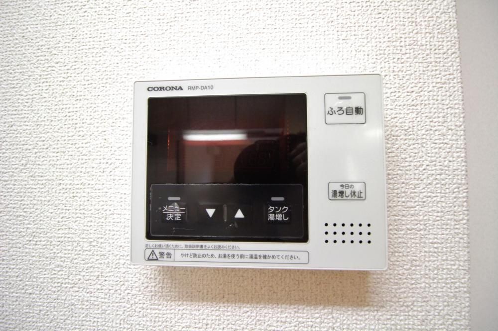 y̑ݔz@