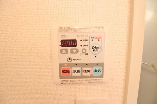 y̑ݔz@