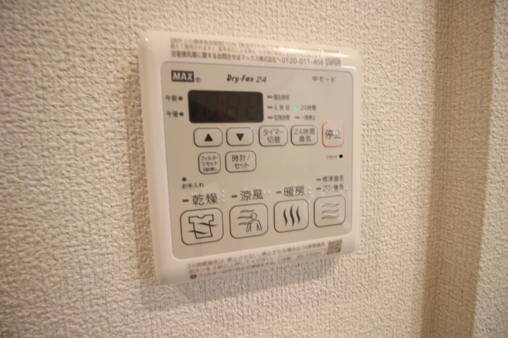 y̑ݔz@