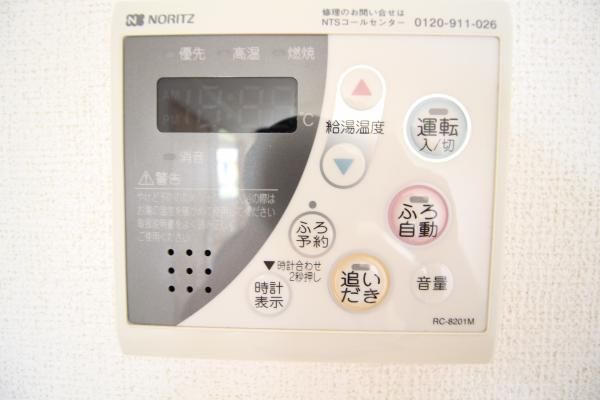 y̑ݔz@