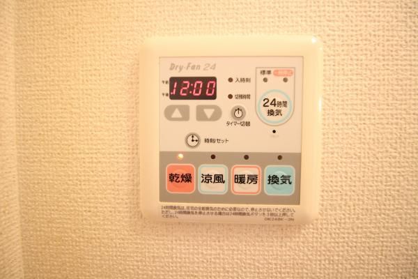 y̑ݔz@