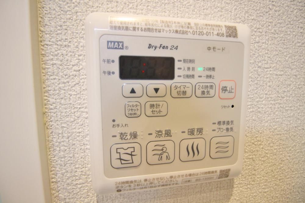 y̑ݔz@