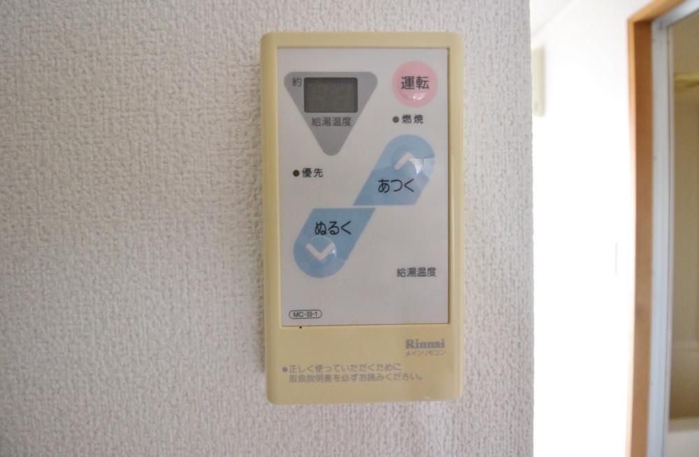 �y���̑��ݔ��z�@