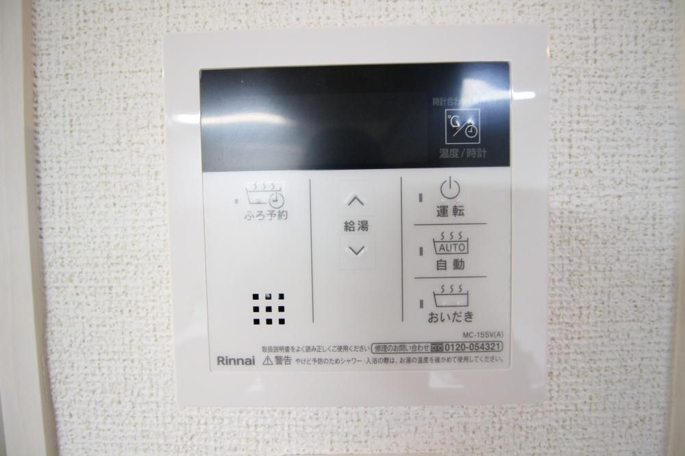 y̑ݔz@