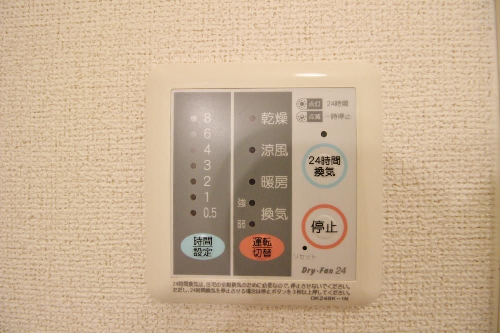 y̑ݔz@