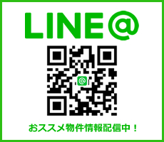 Ȃ炷line@