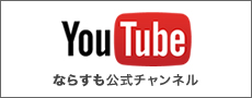 Ȃ炷youtube`l